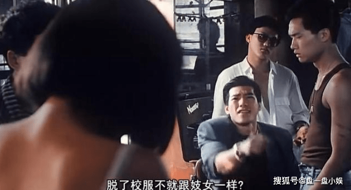 "潇洒哥"无恶不作.《学校风云》,张耀扬在里面出演"潇洒哥".