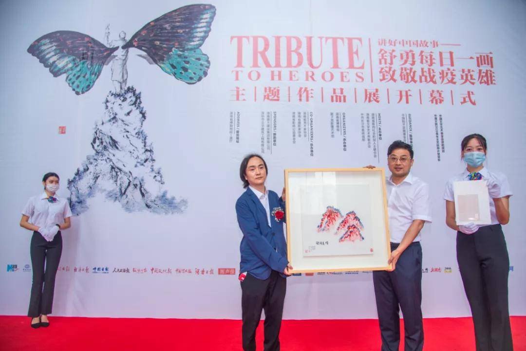舒勇-德源艺术签约画家,致敬战"疫"英雄主题作品展于湖南省博物馆开展