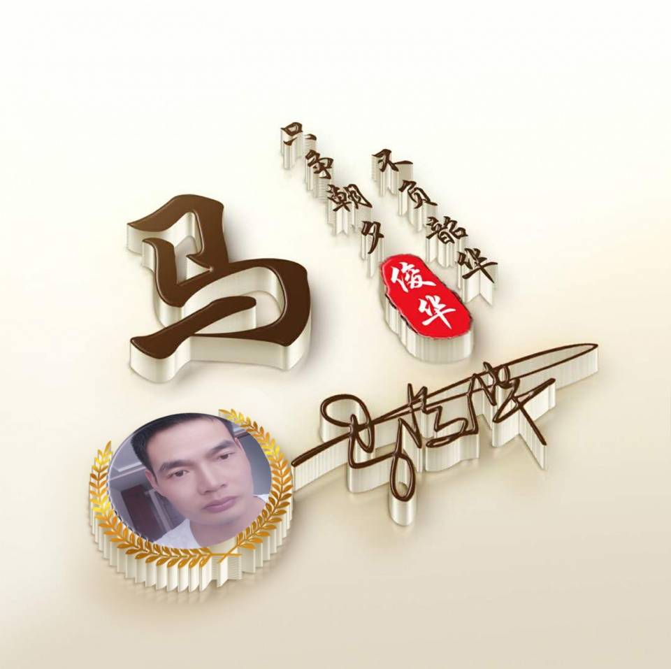 好心情签名(关于好心情的签名)
