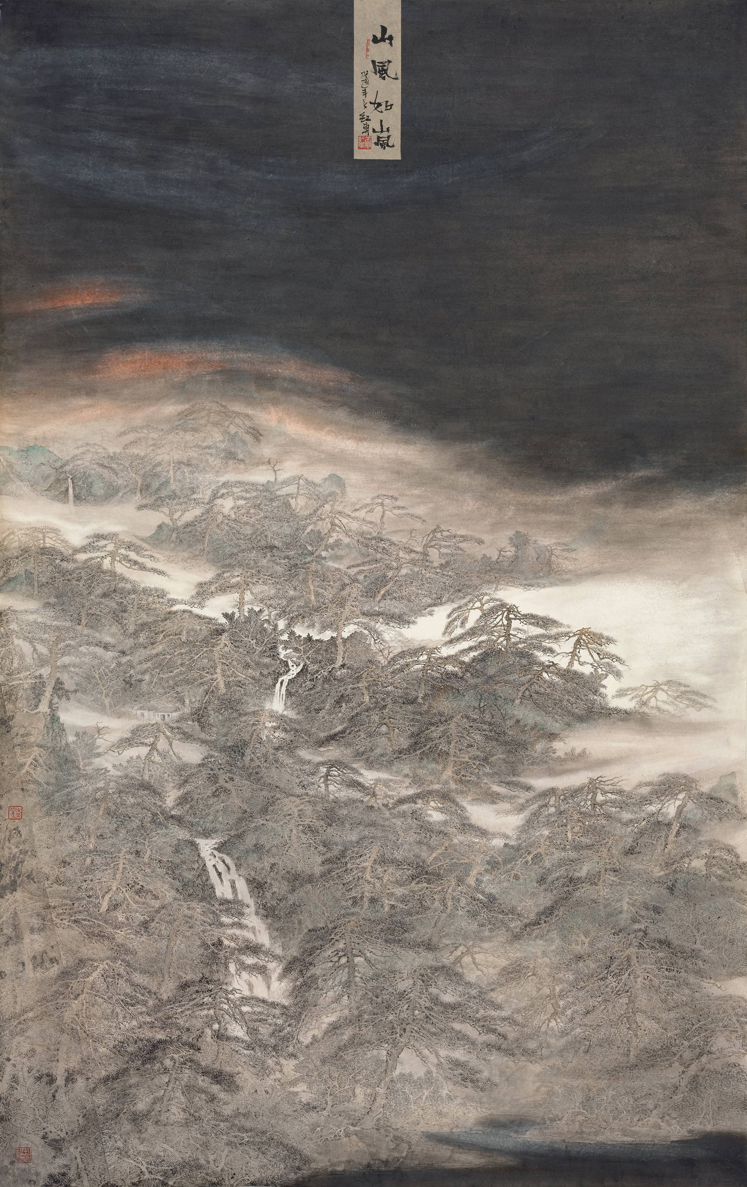 李红东国画 山风如岚