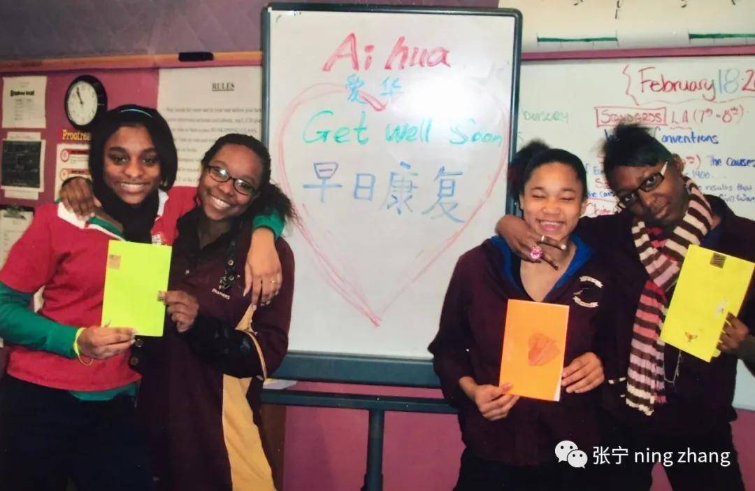 我在美国黑人学校教中文