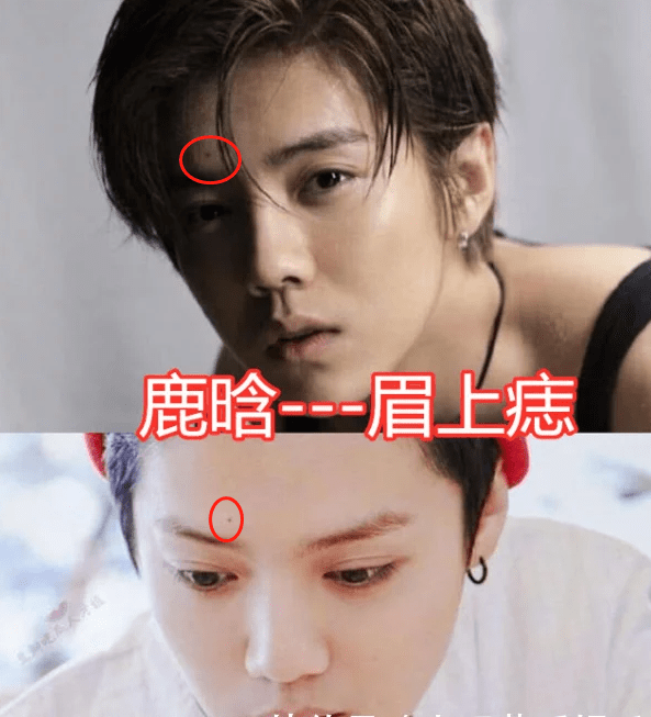 原创有种"锦上添花"叫明星的痣,白敬亭泪痣,看到眉心痣:沦陷了!
