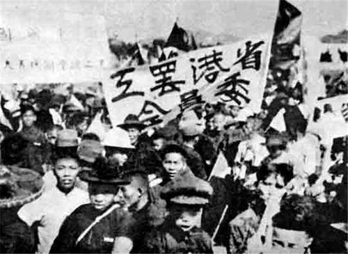 原创1952年,江西公安逮捕一书店老板,审问后,牵出一桩26年前的大案