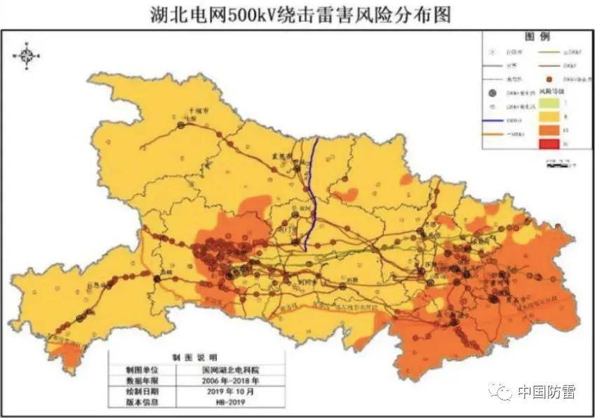 了解防雷的四道防线,绘制雷区分布图,提升输电通道防雷本质安全