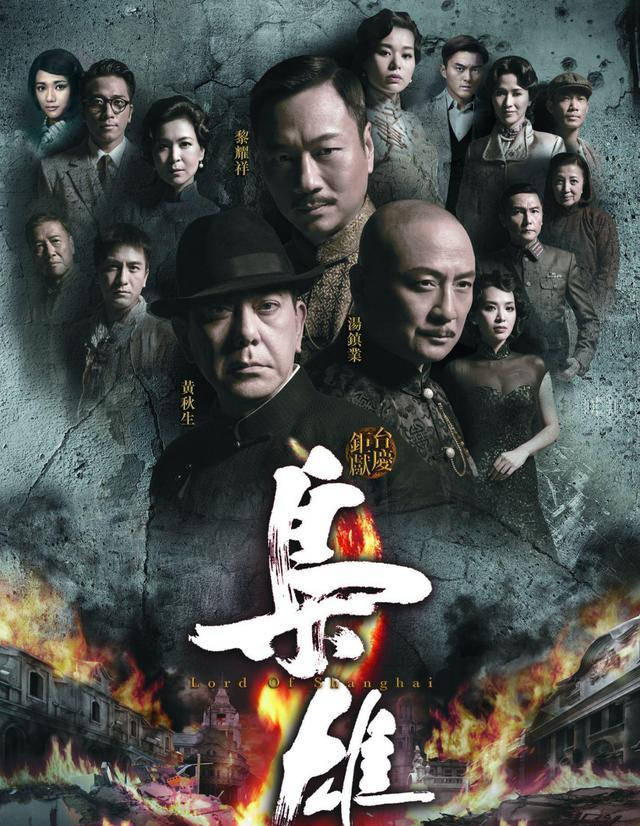 三百年帮会第一人的杜月笙,盘点他成为上海皇帝的传奇事迹