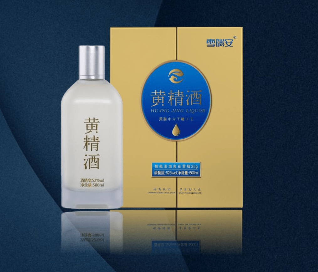 关于黄精,你不得不知道的那些事儿_黄精酒