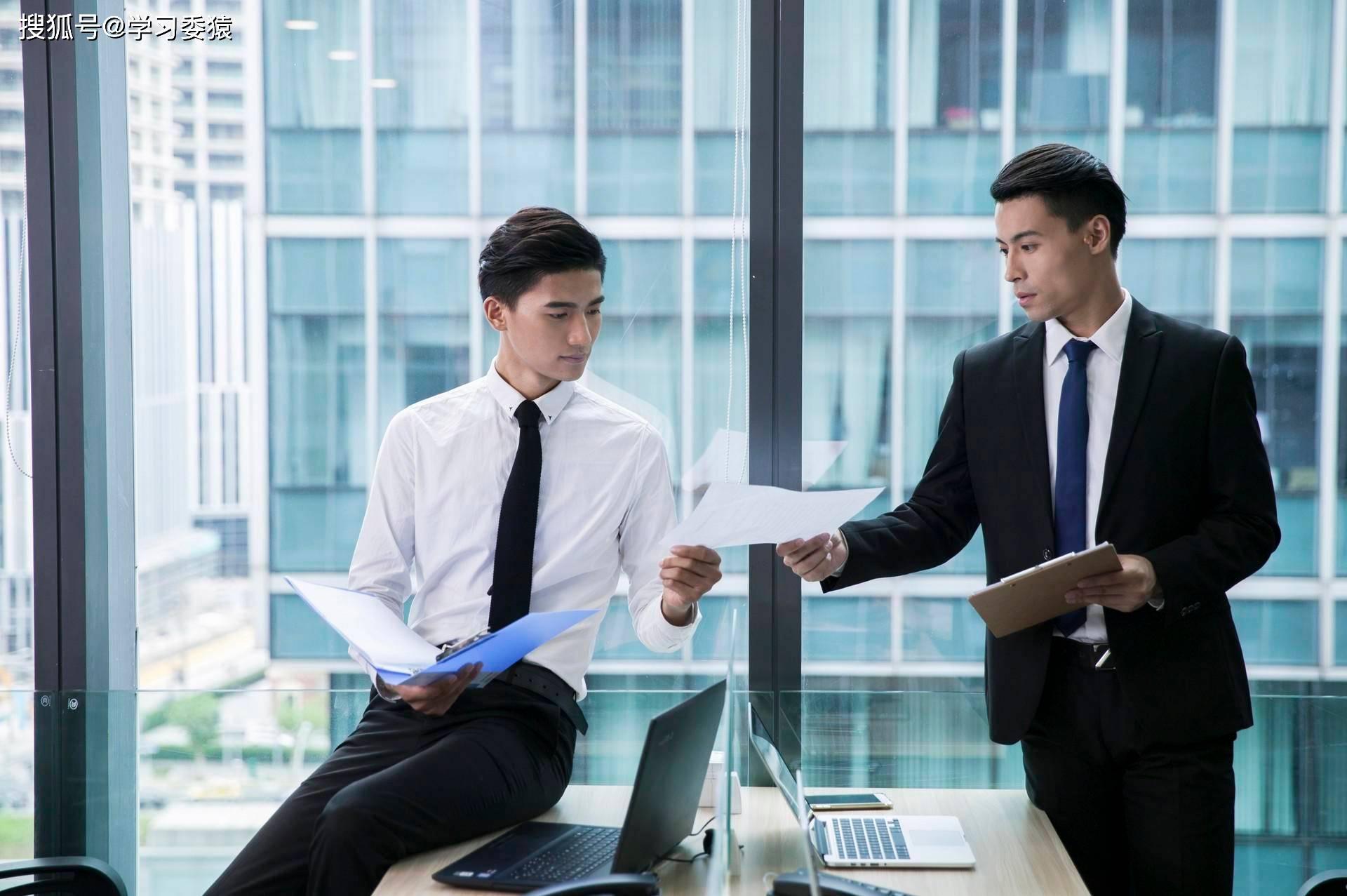 "办公室的3个秘密,最好烂肚里":闷声管住嘴,自保又加分_职场