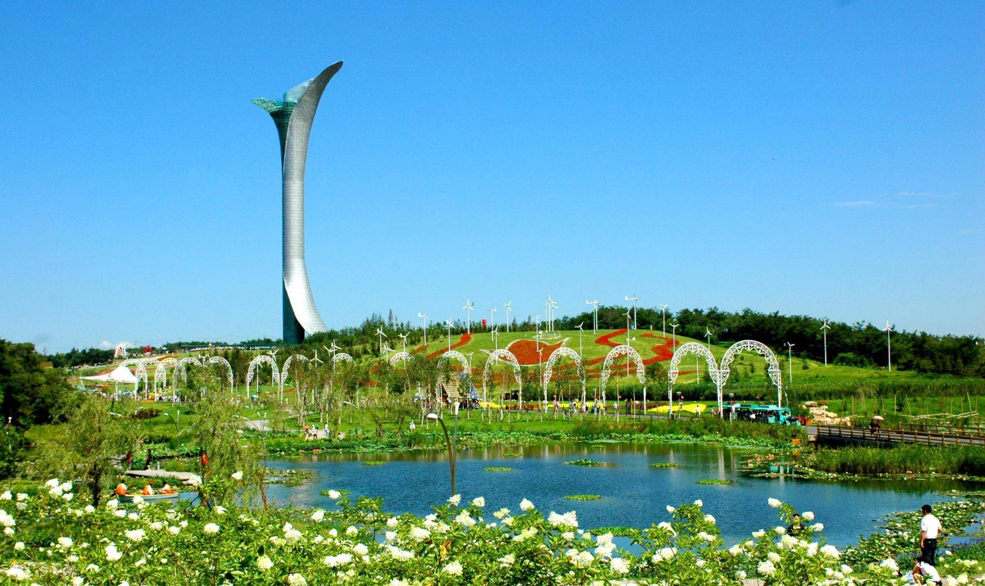 沈阳农业大学植物园图片