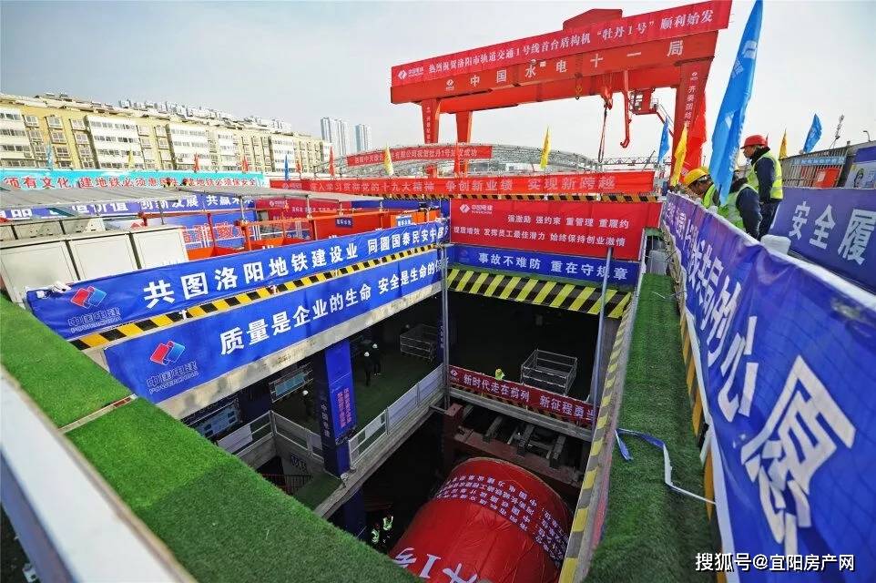 洛阳地铁三四号线来了,伊滨区新建机场!30年,见证洛阳交通崛起!