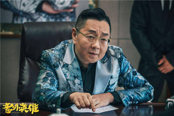 原创网络电影意外英雄口碑热度高出同期原创喜剧电影的一次成功尝试