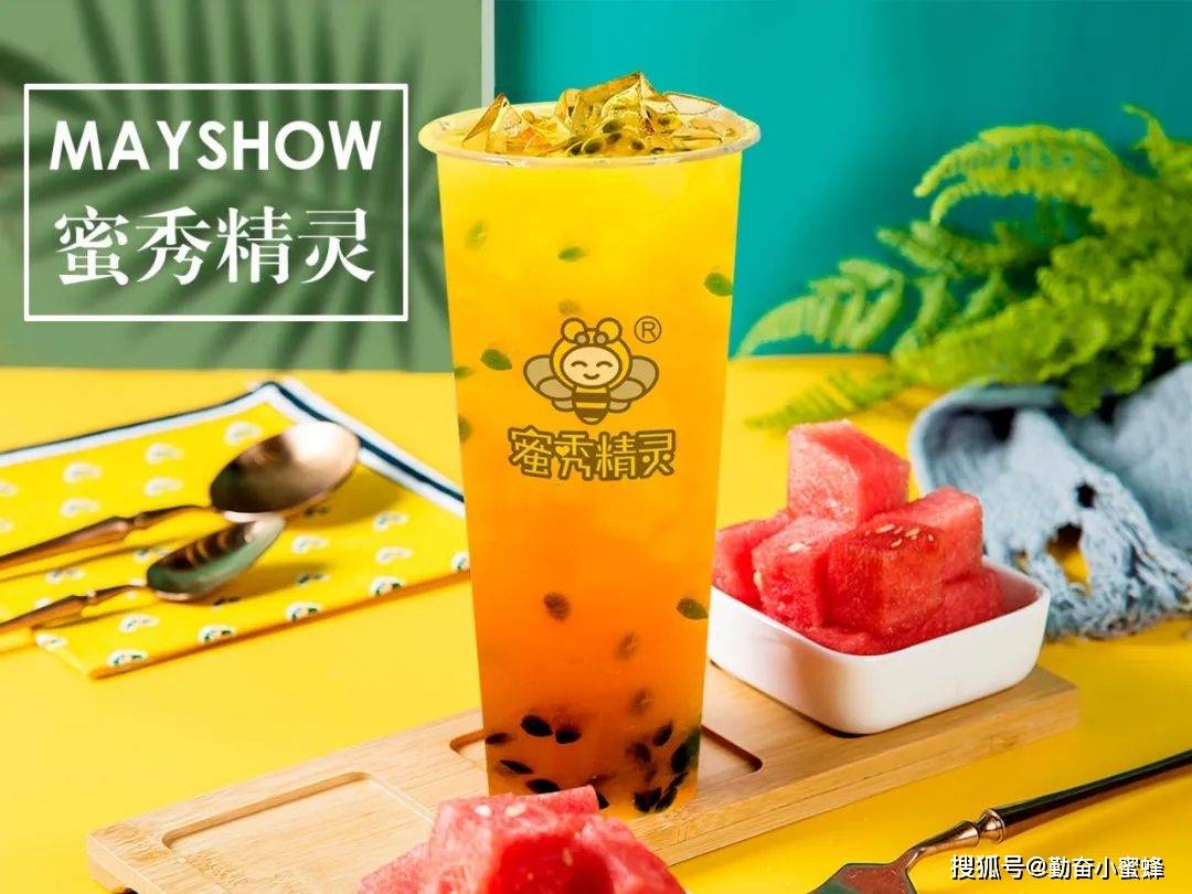 百香果冰沙满杯鲜芒