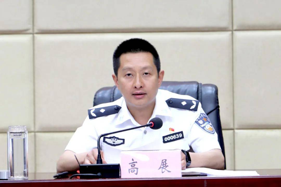 高展任宜宾市公安局党委书记