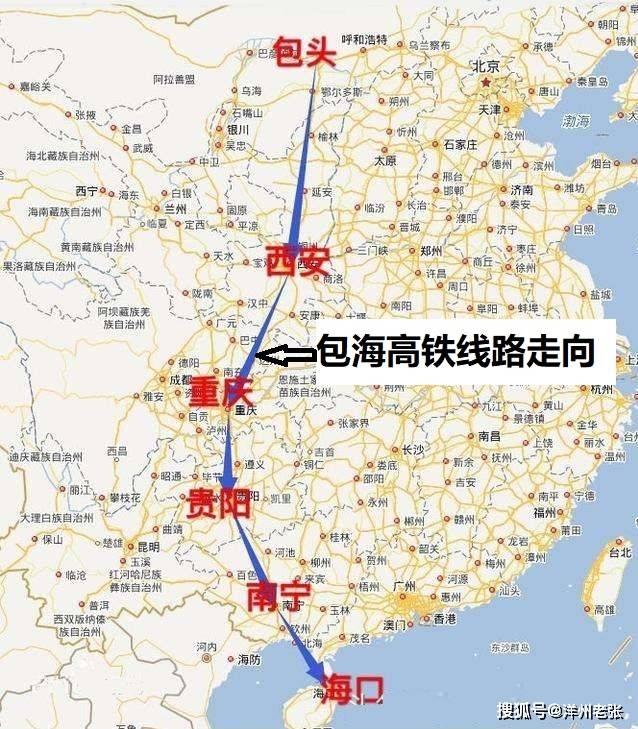 包海高铁线路走向