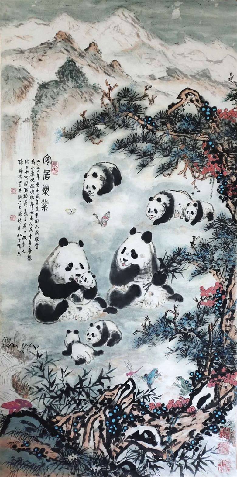 安居乐业简笔画图片