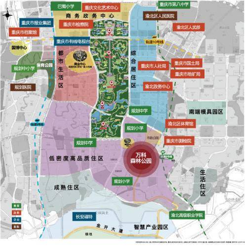 重庆中央公园规划图图片