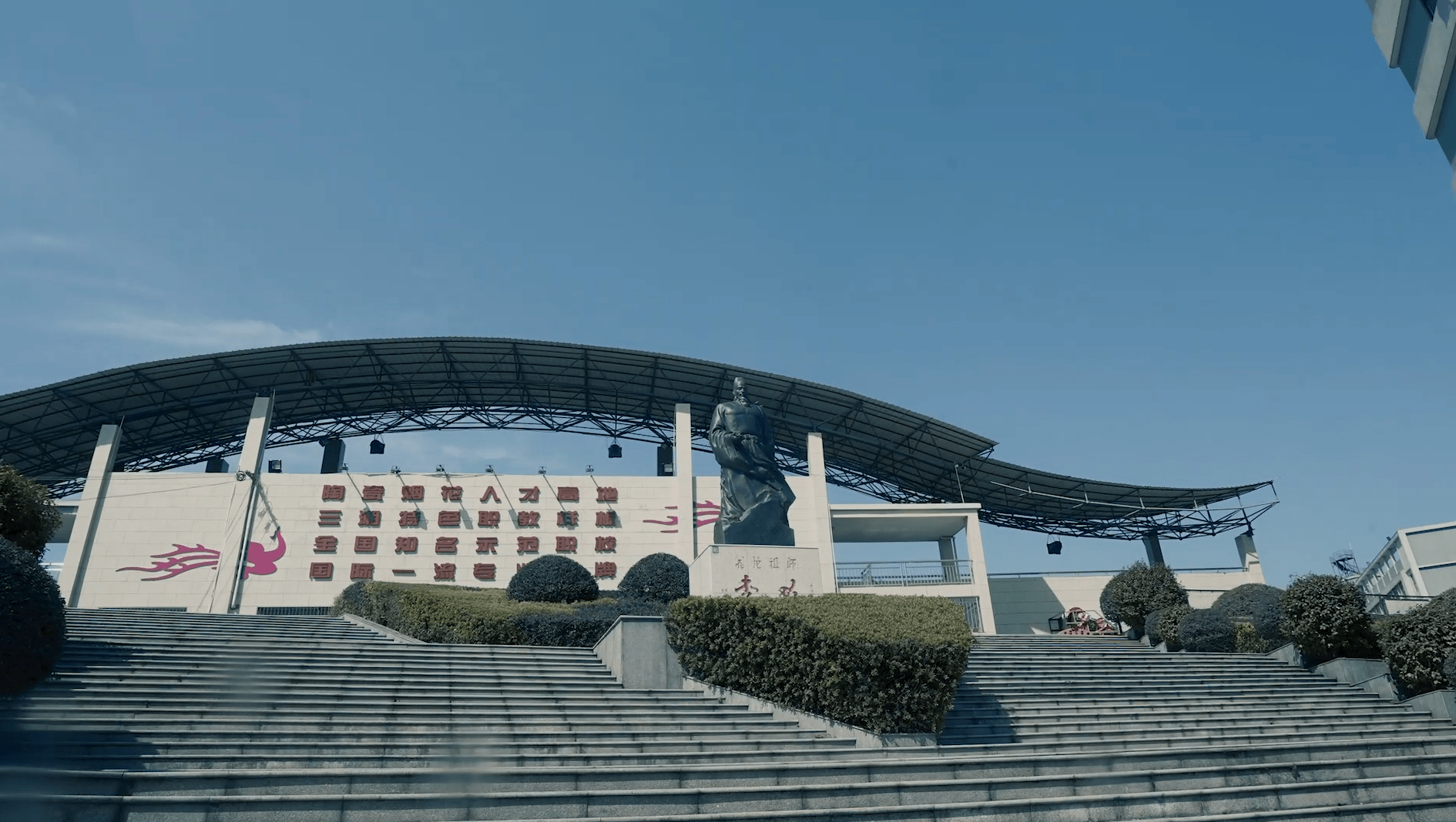 用客观事实告诉你,进了职校真的没有未来可言吗?