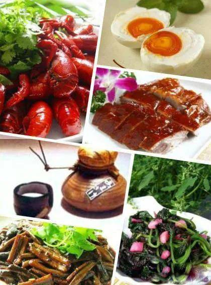 《发现非遗之美》——端午节