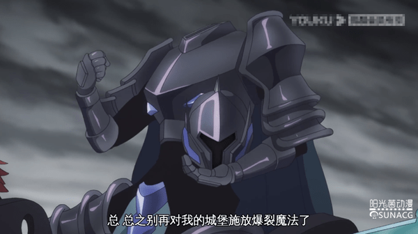 原创日漫中那些有名的无头骑士最后一位竟混成搞笑达人