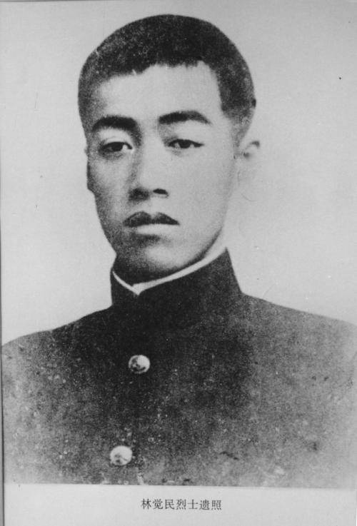 从17张旧照片,看懂林徽因与梁思成联姻背后的两大家族_林长民