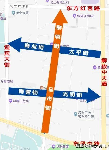 单行道图示