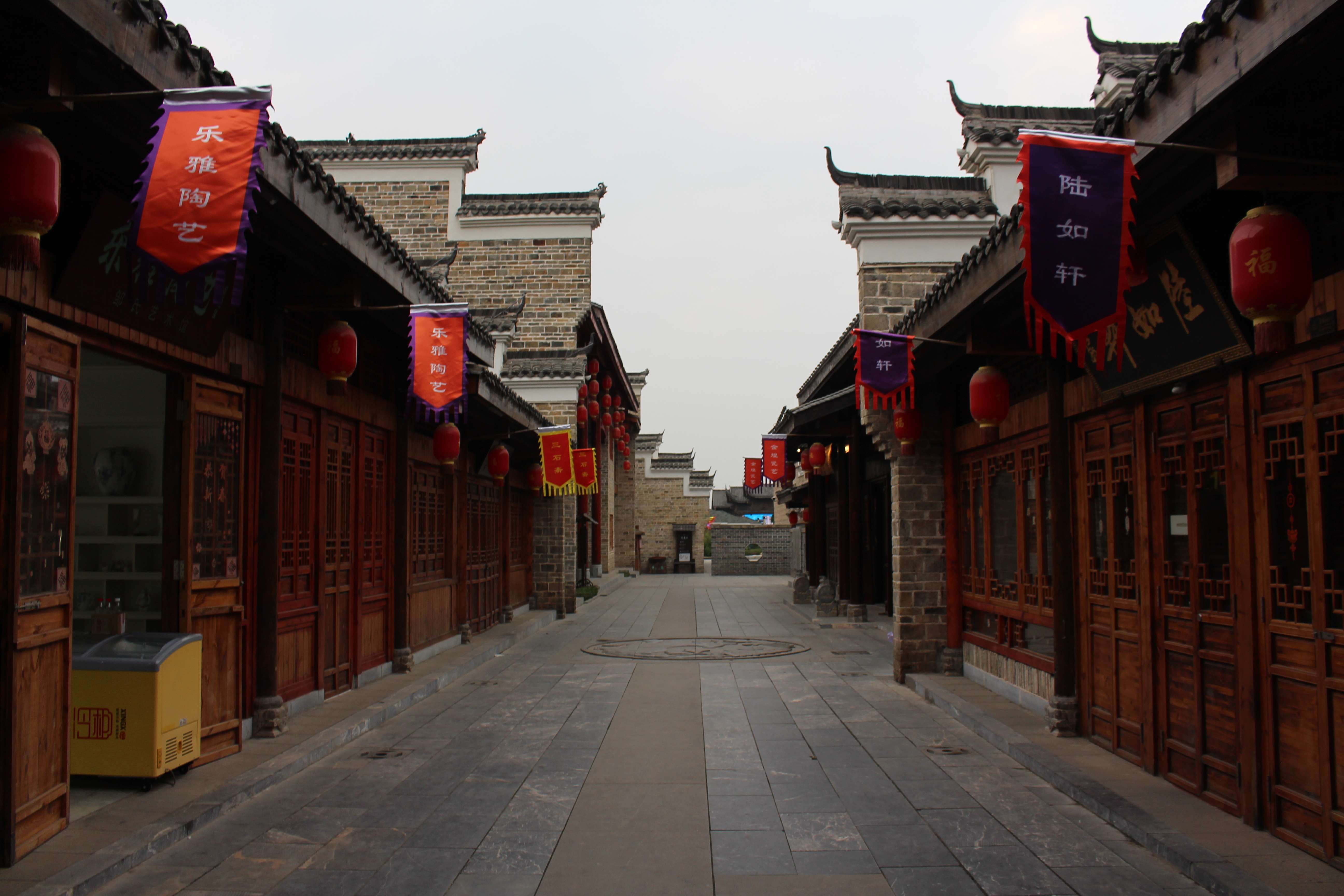 湖南醴陵市风光