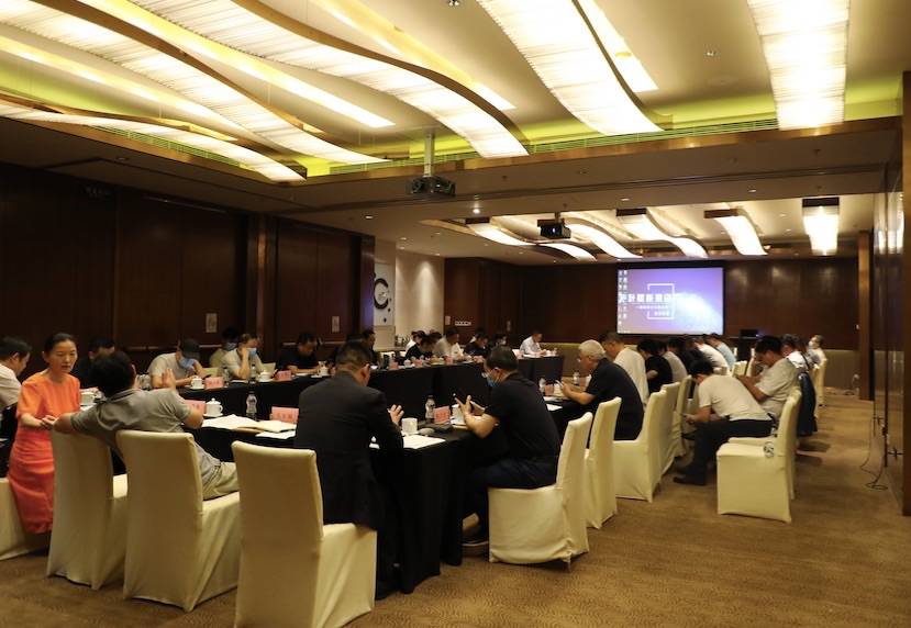 设计赋能酒店酒店设计分享沙龙圆满成功