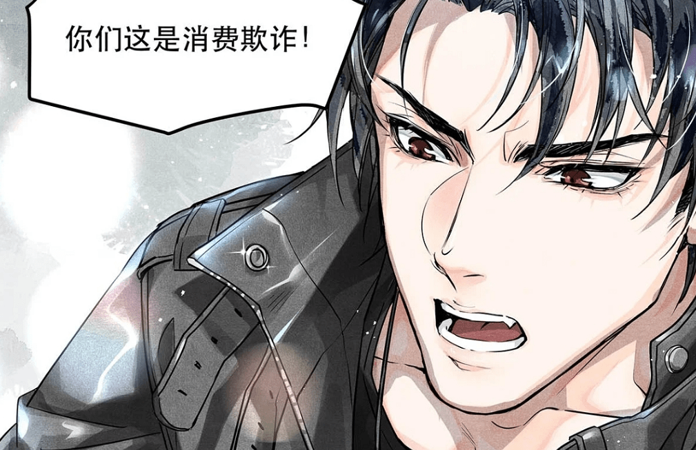 原创破云:杨媚初见严峫化身"闪光少女",与曾翠翠相比谁更闪耀?