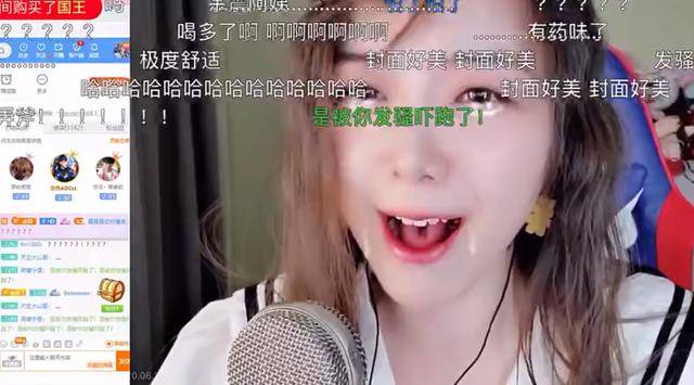 管泽元和周淑怡同台解说,余霜为何崩溃落泪?得知真相后水友笑了