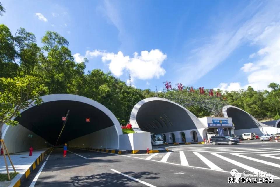 珠海板樟山隧道!火了!