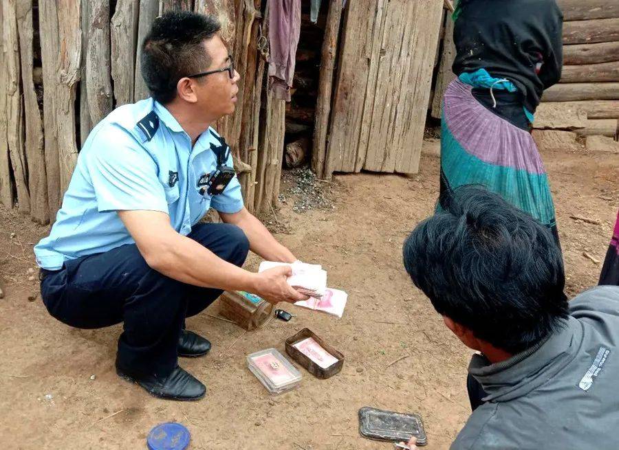4万现金不翼而飞?云南一七旬老人报警闹"乌龙"