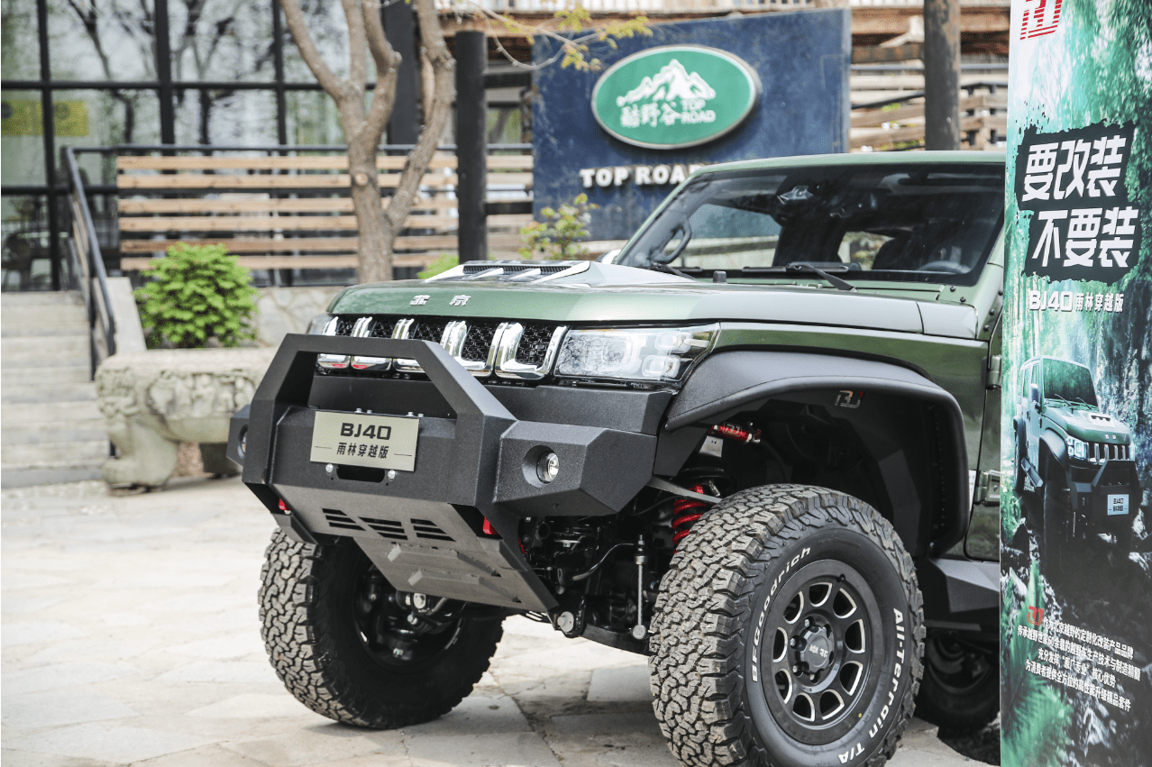 我说:不带重度改装的官方限量版对不起"特别款"三个字