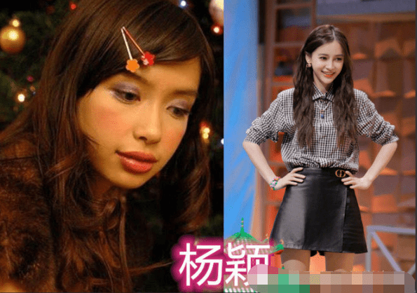 原创女大十八变女明星杨紫赵丽颖还可以看到杨颖颜值代表