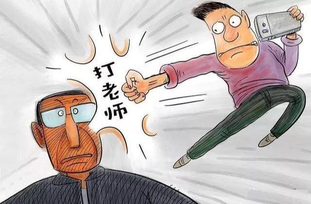 原创河南20年后学生当街打老师事件他用四个巴掌换来一年半刑罚