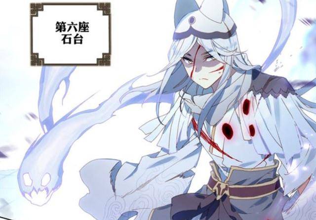 《元尊》苍渊真是好谋划,一家独大,将是诸天最强家族!