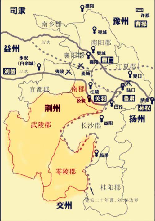 三国中五虎上将关羽丢失荆州到底是谁的过失真的是因为大意