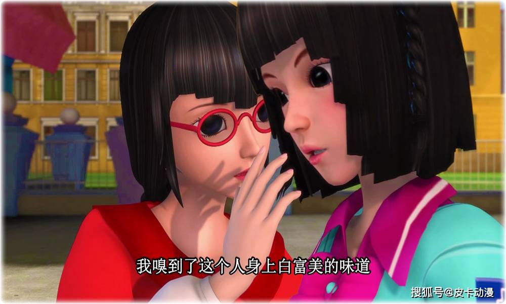 叶罗丽:齐娜的情商有多低?她说的一番话,同时伤害了两个人_陈思思