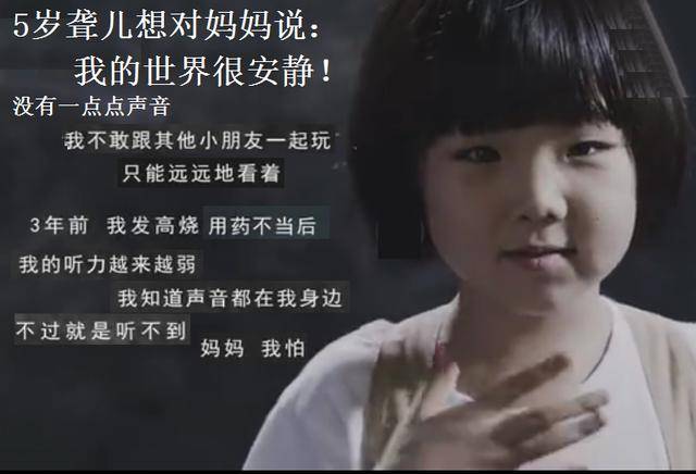 妈妈说,我一岁时就会叫爸爸妈妈了,我特别爱笑,听到音乐就手舞