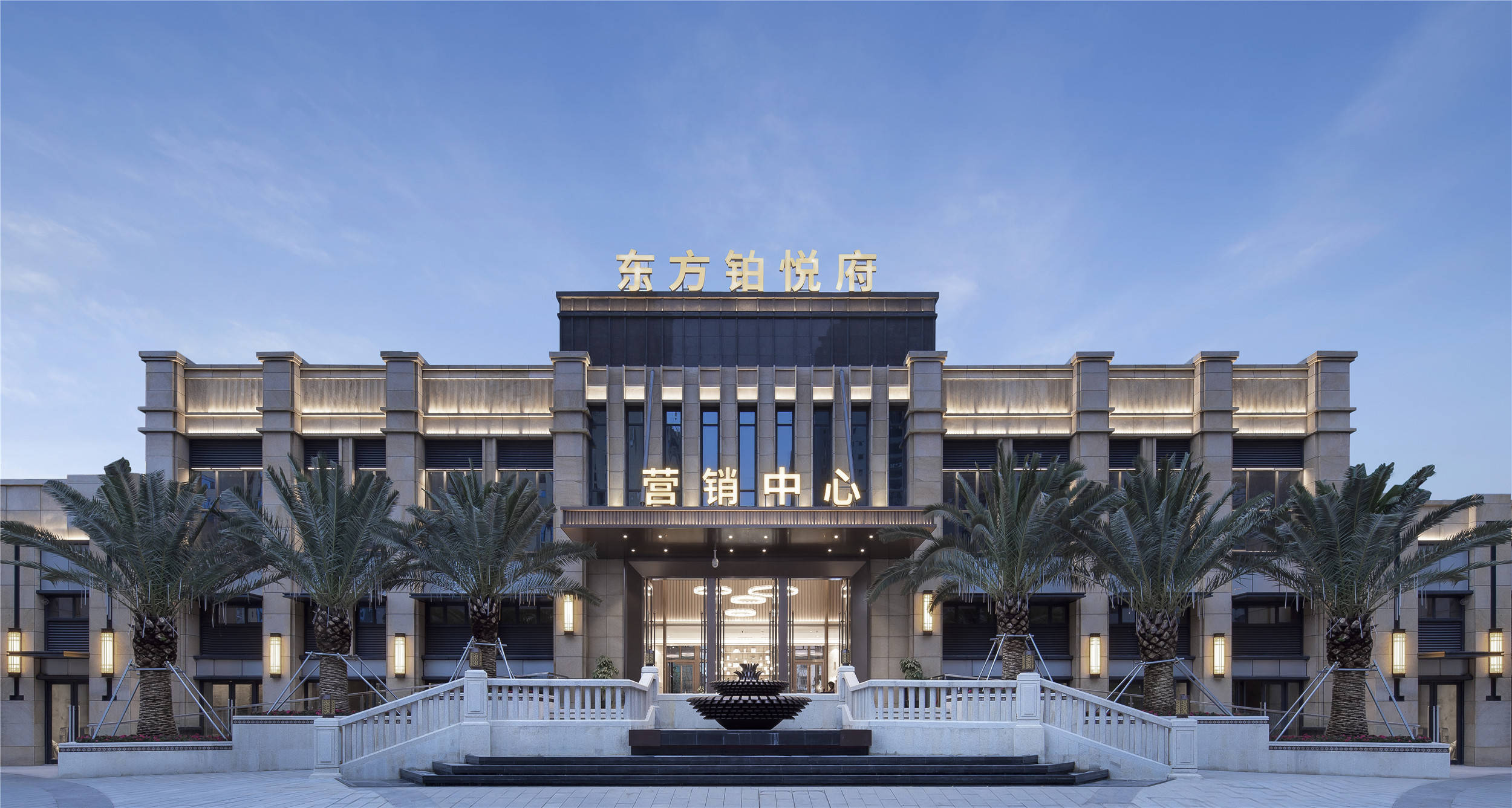 rick瑞克國際設計│東方置地鉑悅府體驗中心