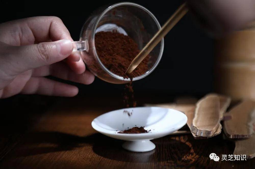 灵芝孢子粉：养生界的潜力新秀