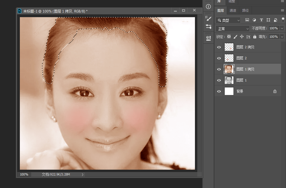 原创如何用ps把黑白照片变成彩色详细ps教程新手小白也能轻松掌握