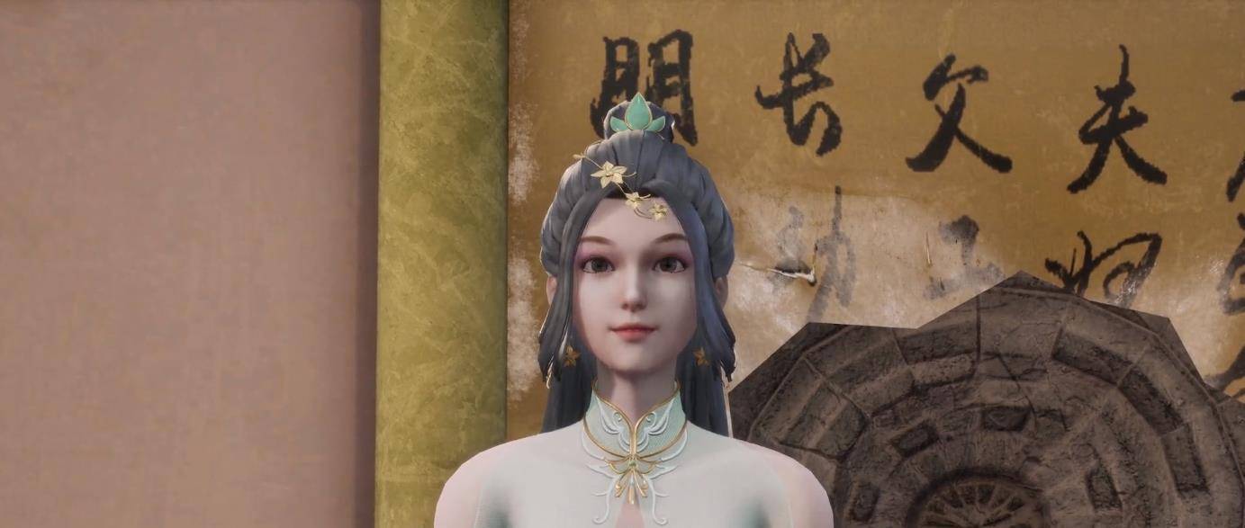 无上神帝不知妻美不懂人情来自仙王的傲慢与偏见