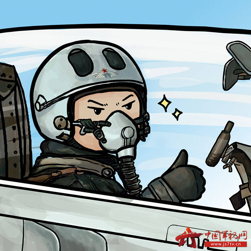 快来领取这波最萌头像