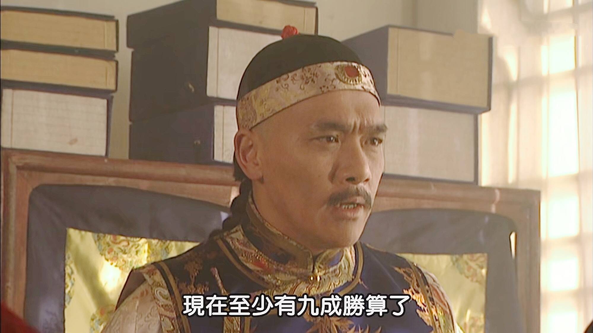 这应该是雍正王朝中最惊心动魄的一个情节了!