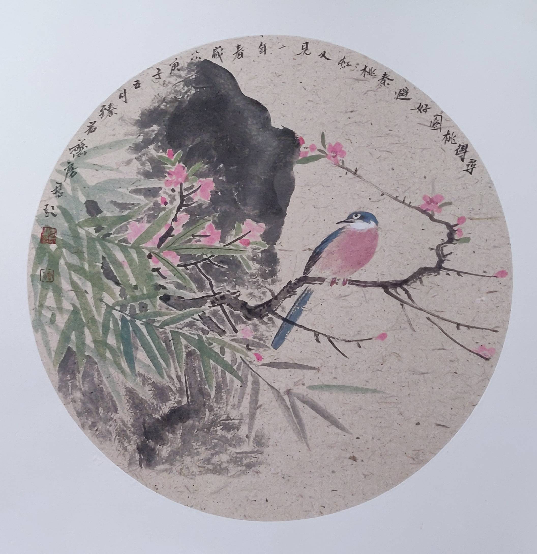 房军|清风古韵---当代水墨名家团扇鉴赏交流展