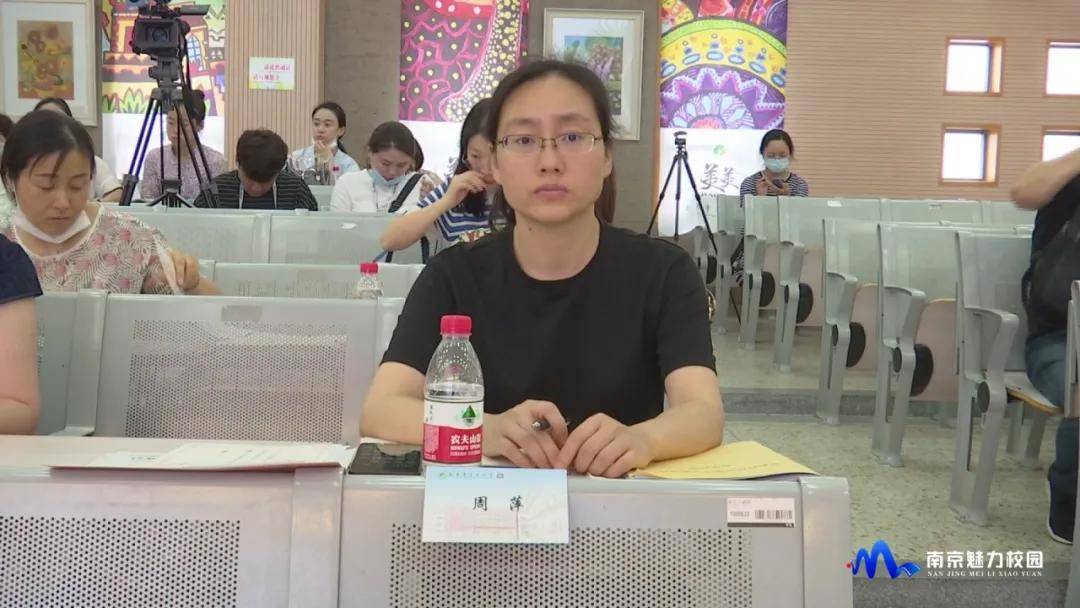 出席本次活动的专家,领导有玄武区教科所杨向红所长,项平主任,周萍