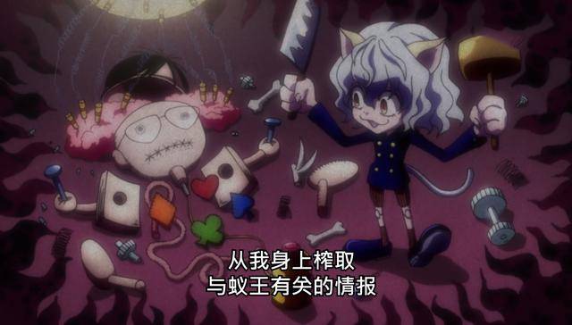 《全职猎人》,诺布被猫女气势吓成秃头,他真就如此怯懦吗?