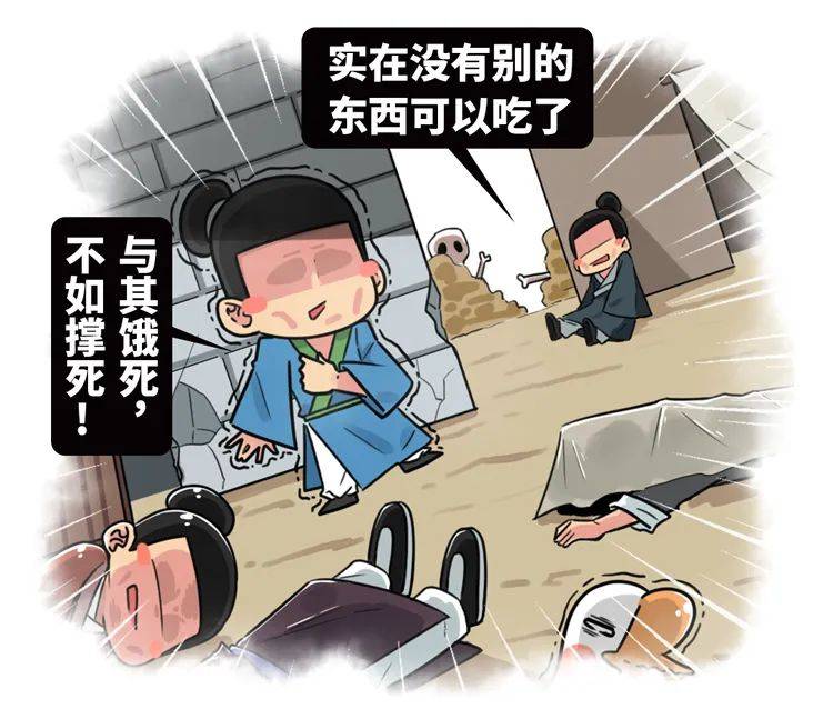 趣读丨被翔活活憋死是一种什么感受?