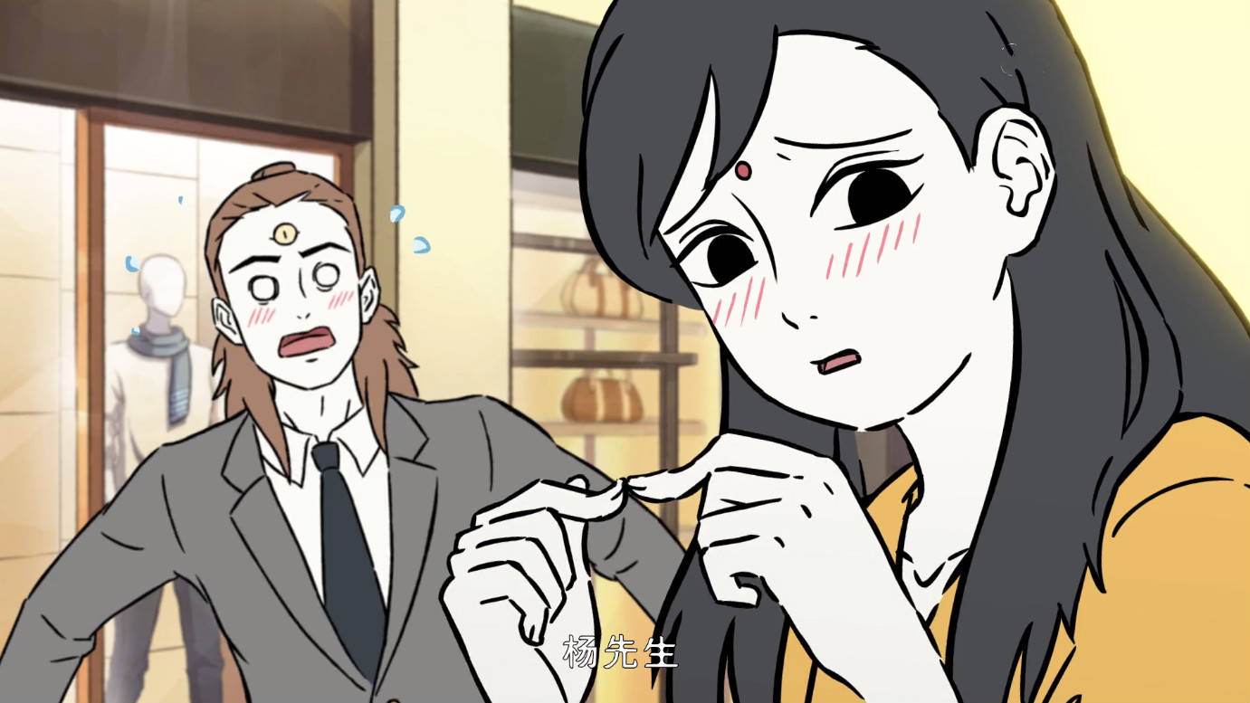 非人哉:约会女装大佬有何体验?杨戬深有体会,必须打肿脸充胖子