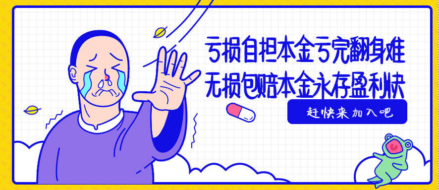 了解以下建议 非农数据即将引爆7月黄金市场,在大数据将要公布前投资