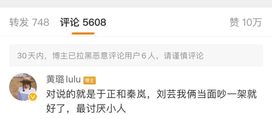 于正两面派的这些年